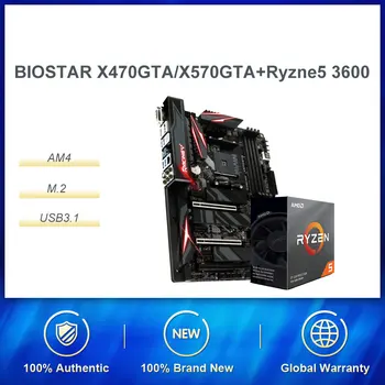 

AMD Ryzen RYZEN5 R5 3600 Boxed Desktop Computer Processor Biostar X470GT X570 Motherboard CPU Set 7NM New Technology/For Gaming