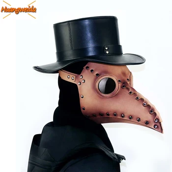 

Plague Doctor Schnabel Beak Mask Halloween Masks PU Steam Punks Beak Cosplay Halloween Masks Bird Steampunks Prop Carnival Luxur