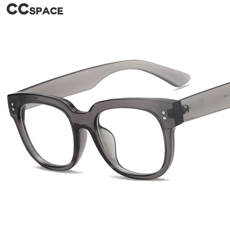47086 Rectangle Retro Rivet Glasses Frames Anti Blue Light Men Women