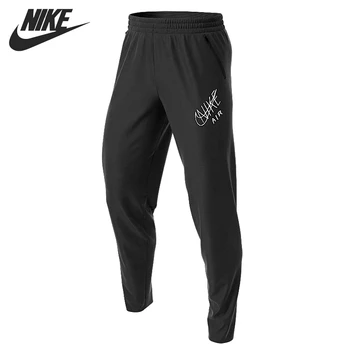 

Original New Arrival NIKE AS M NK ESSNTL KNIT PANT GX NF Men's Pants Sportswear