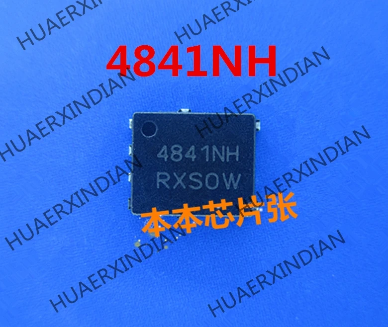 

1 шт. Новый 4841NH NTMFS4841NHT1G NTMFS4841NH QFN высокое качество