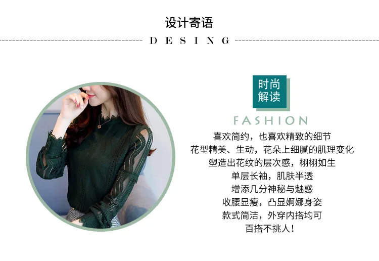spring autumn Women Crochet Blouse Lace Chiffon Shirt White/Black Basic Shirt Ladies Stand Collar Ruffles Blusas Femininas