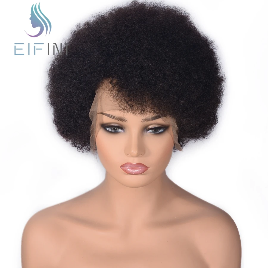Афро кудрявые полностью кружевные человеческие волосы парики для черных женщин бразильские Remy человеческие волосы парики предварительно выщипанные с детскими волосами Eifin парик
