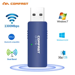Adaptador de wifi, 1300mbps, usb, wi fi, 5ghz, antena, compatível com bluetooth 4.2, ethernet, pc, para computador, receptor de música