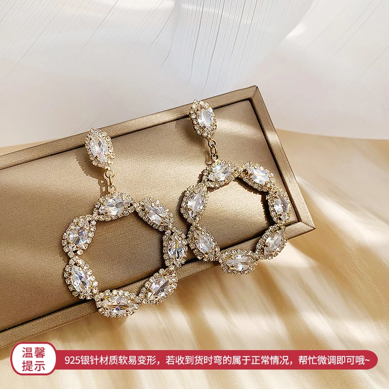 Korea hot new design fashion jewelry luxury full crystal round dangle earrings high-end wedding party earrings for women gift
