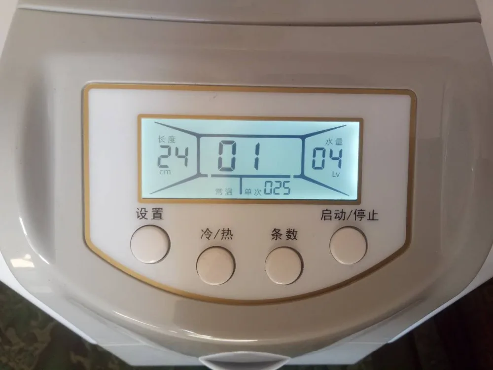 微信图片_20200310173542