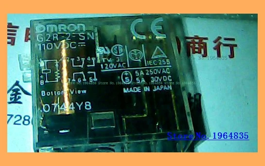 G2R-S-SN 110VDC