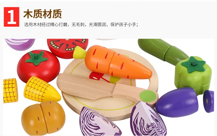 Игрушка для кухни и овощей, для девочек, для мужчин, детей, для игры в фрукты, для дома, магнитная, небрежная, подарок на день рождения
