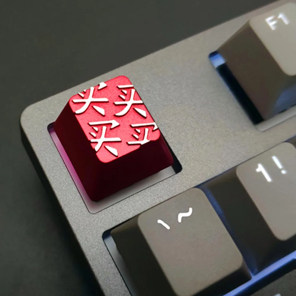 Металлическая клавиатура R4 с китайскими буквами для Cherry Mx Switch Механическая