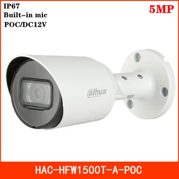 

5MP Dahua HDCVI Camera HAC-HFW1500T-A-POC Support POC and Built in MIC Smart IR 30m Survillance camera For Home security systems