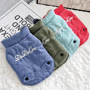 

Winter Dog Clothes Embroidered cotton coat Thicken Autumn Warm Clothes for Small Dogs Coat Jacket Puppy Sweater Dogs Pets NEW