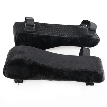 

2pcs Elbow Pillows Chair Armrest Pad Forearms Anti Slip Relief Pressure Universal Office Support Home Solid Memory Foam