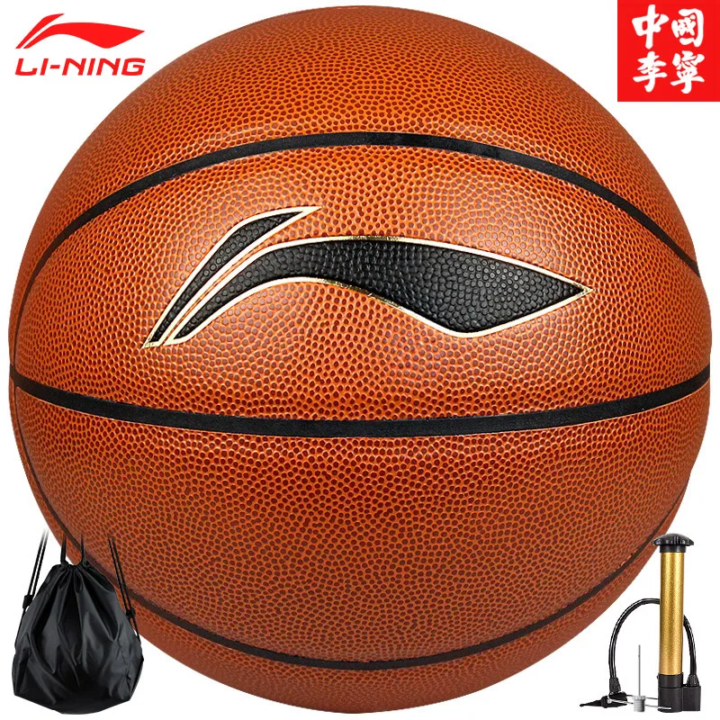 Классическая баскетбольная серия Li Ning No. 7 № 5 высокая эластичность впитывающий