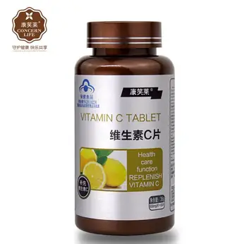 

Free shipping vitamin c tablet health care function replenish vitamin c 60 pcs