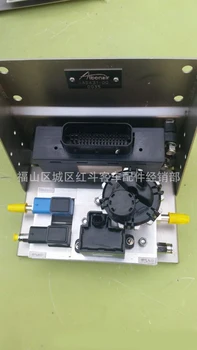 

Urea supply computer system FDE006-2 for ACU ALbonair