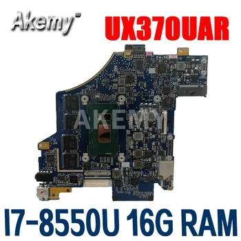 

Akemy UX370UA Motherboard For ASUS ZenBook UX370UAR UX370UA UX370U Q325UA Q325U Laotop Mainboard I7-8550U 16GRAM 90NB0EN0-R00060