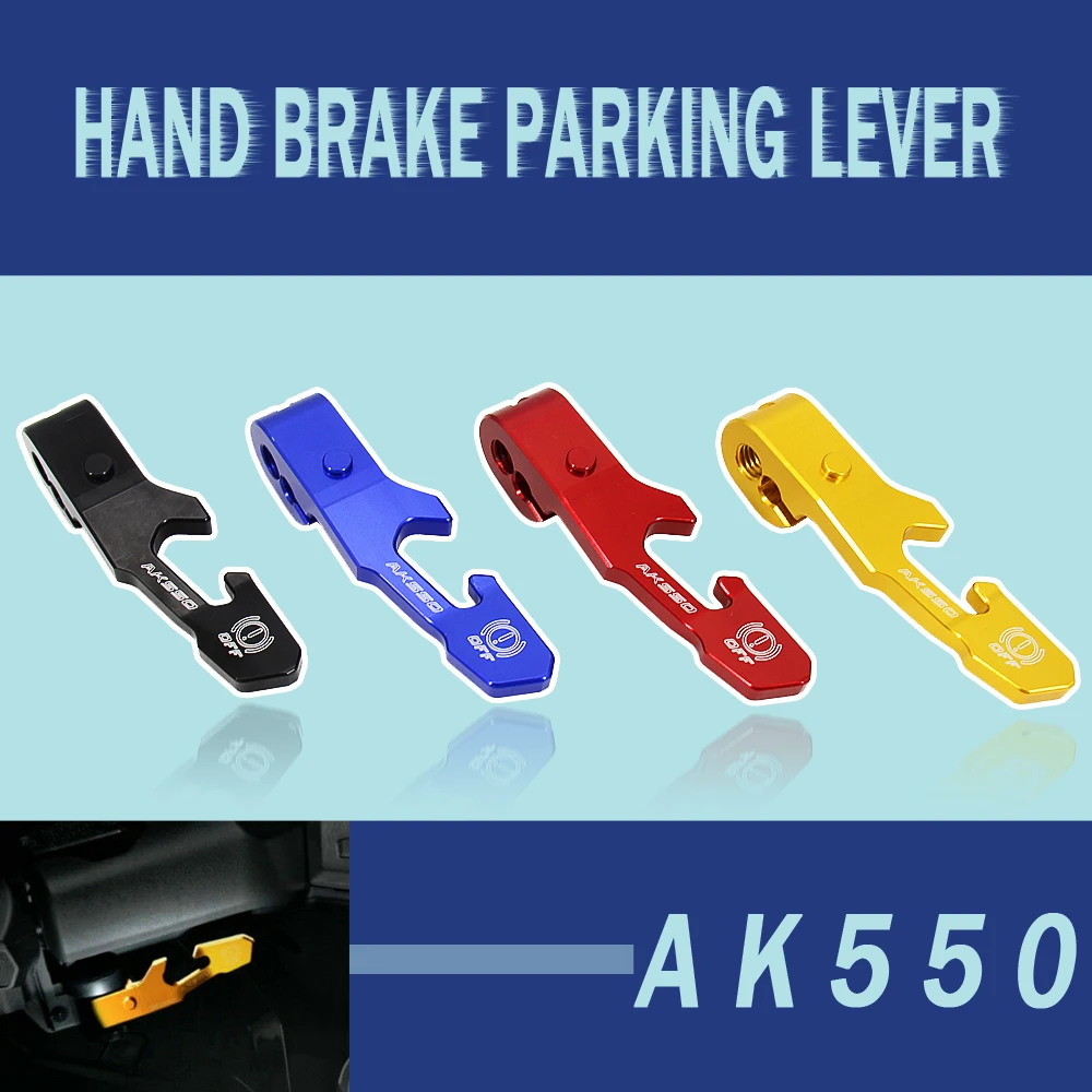 

New 4 colors Motorcycle Accessories For KYMCO AK550 AK 550 Hand Brake Lever Motorbike Parking Brake Levers 2017 2018 2019 2020