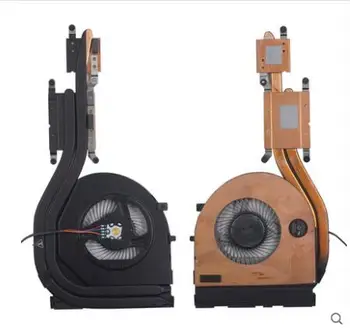 

brand new CPU cooling fan with heatsink for lenovo Thinkpad T460P T470 discrete graphics