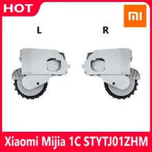 

Original Xiaomi Mijia 1C STYTJ01ZHM Universal Wheel Motor Left And Right Wheel Accessories Vacuum Cleaner Robot Repair Parts