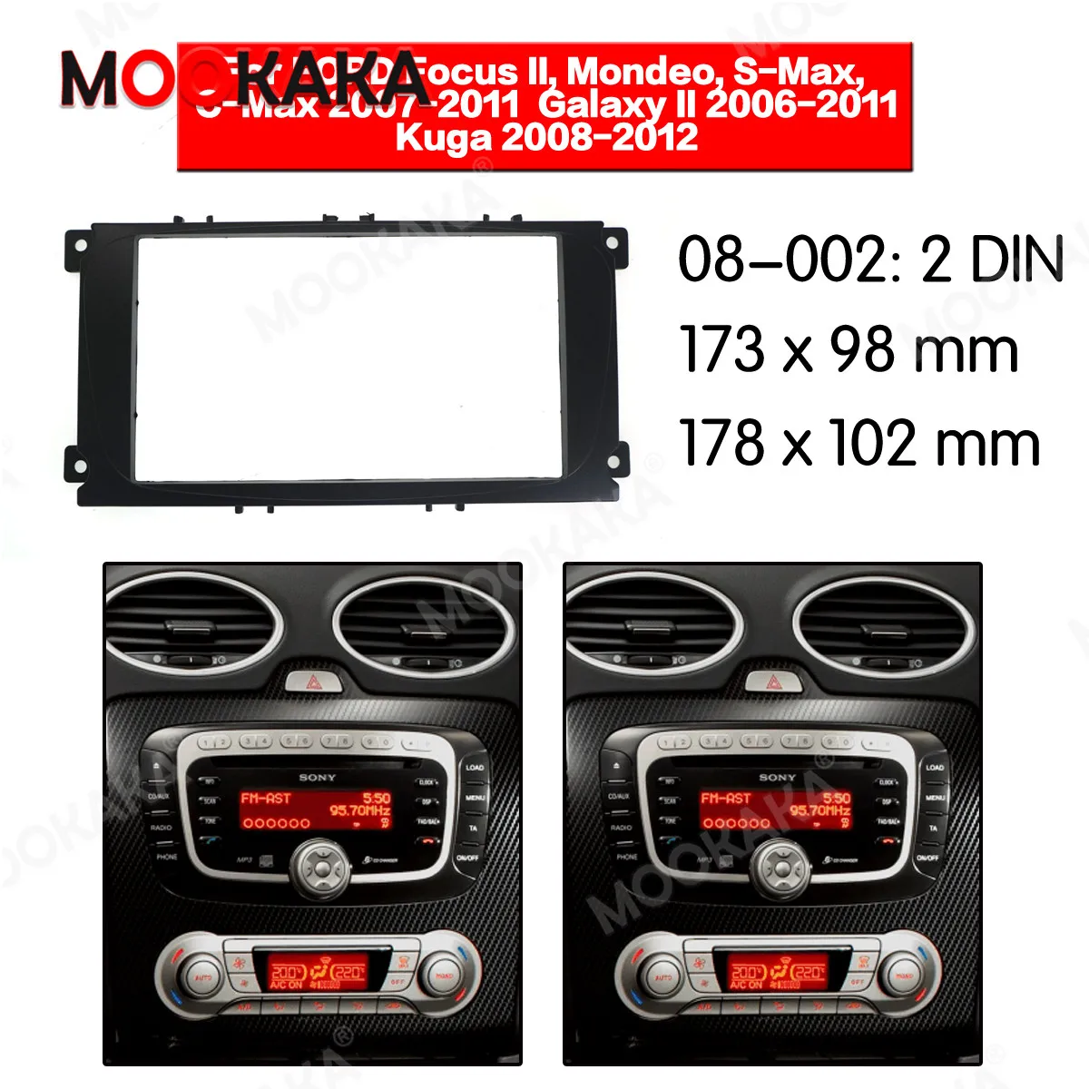 

Автомобильная рама Mookaka 2Din для установки радиоприемника FORD Focus II, Mondeo, S-Max, комплект C-Max, комплект для отделки стерео плеера, приборной панели