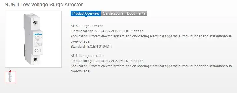 CHINT NU6-II 2P 15-40KA 275V низковольтный ограничитель перенапряжения