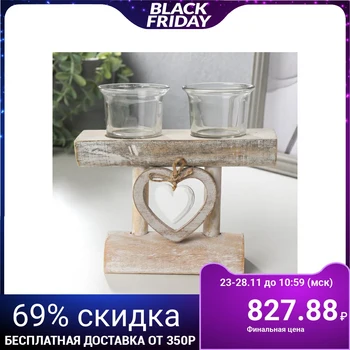 

Candlestick wood for 2 candles "Heart" beige 16.5x17x6 cm 5060220