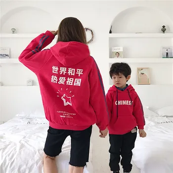 

Tonytaobaby Autumn Winter Dress New Boys and Girls Baby Dress Red Baby Clothes Hoodies Parents