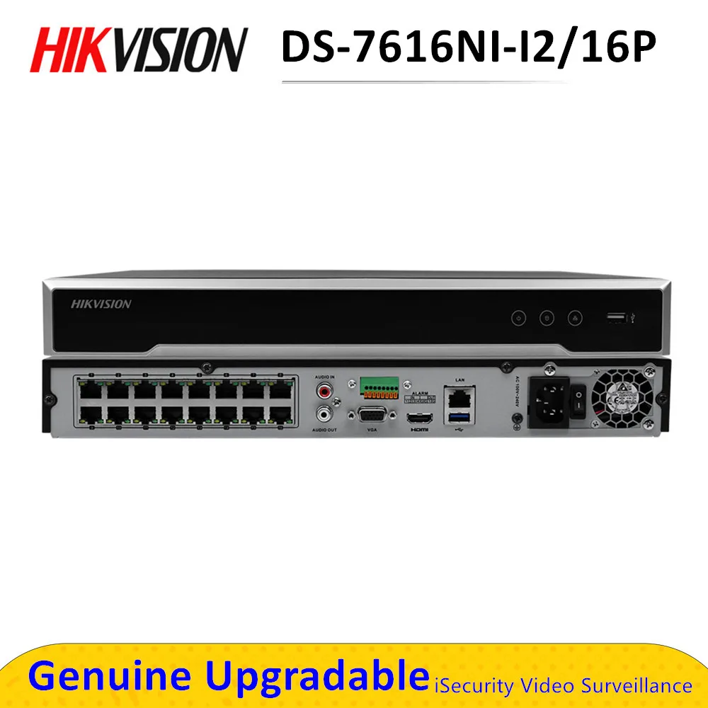 DS-7616NI-I2/16P English version 16ch NVR with 2SATA and 16 POE ports HDMI VGA plug & play NVR POE 16ch VCA H.265