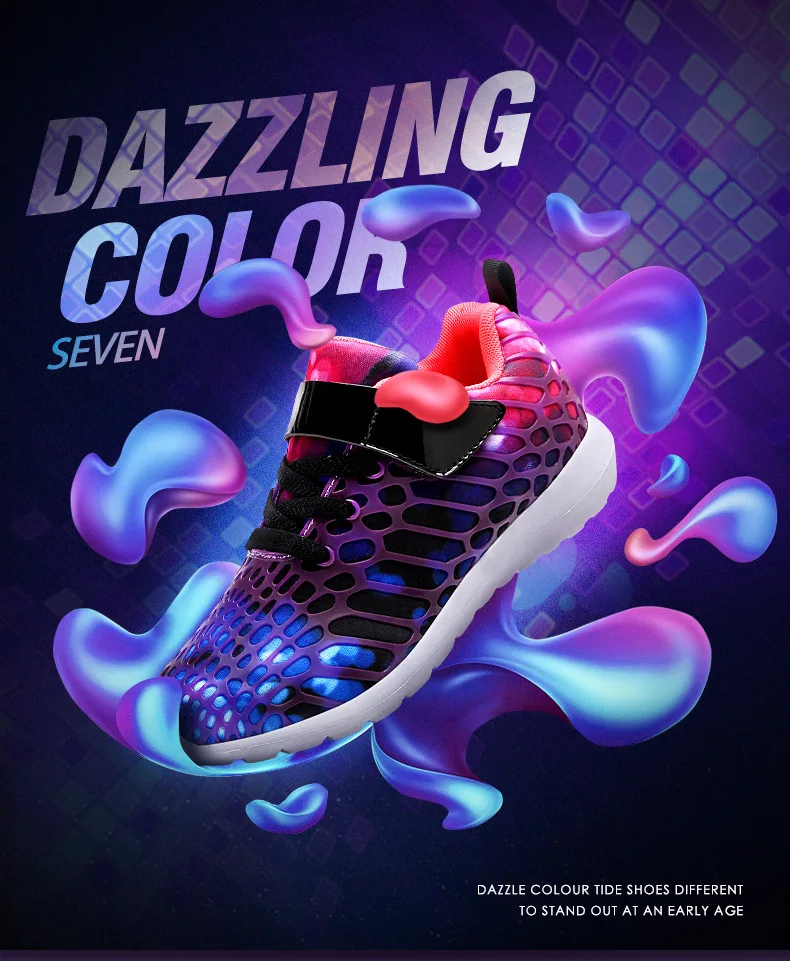 

2019 spring new men and women children's sports shoes Korean version of the trend magic stickers casual camouflage mesh children