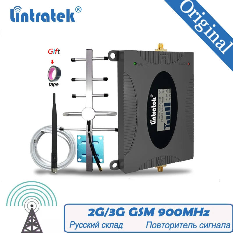 Бесплатная доставка российский GSM усилитель 900 МГц сигнала Мини Размер 2G 3G