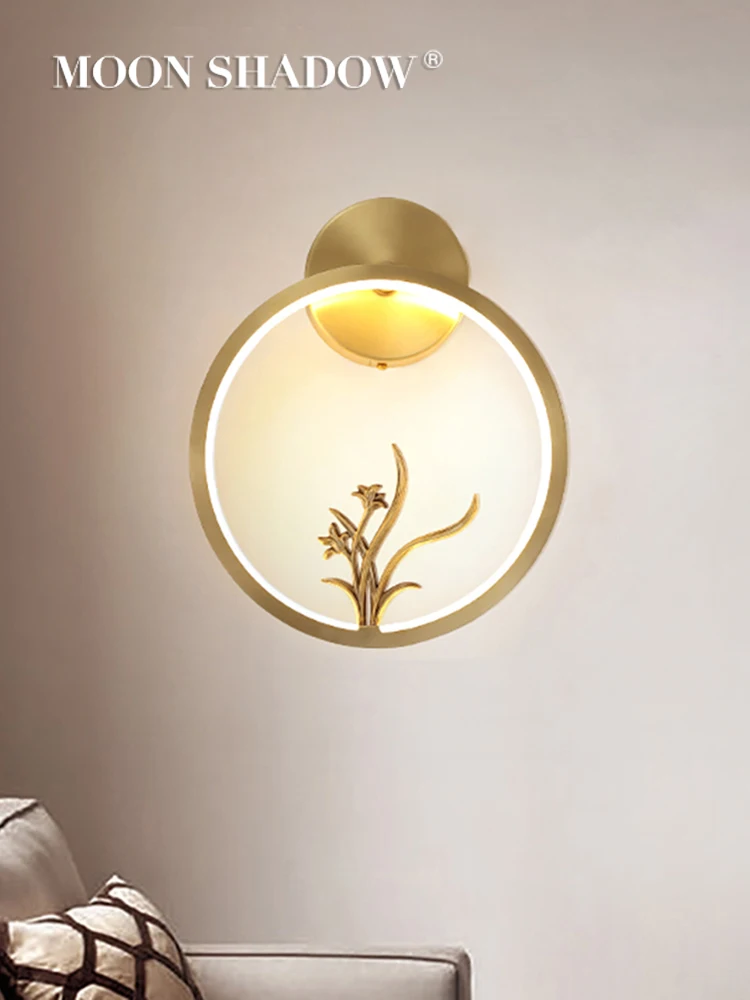 MOONSHADOW Wall light LED Full Copper New Chinese Style WandLamp Elegant With Three Color For Tearoom Study Wall Lighting 220V
