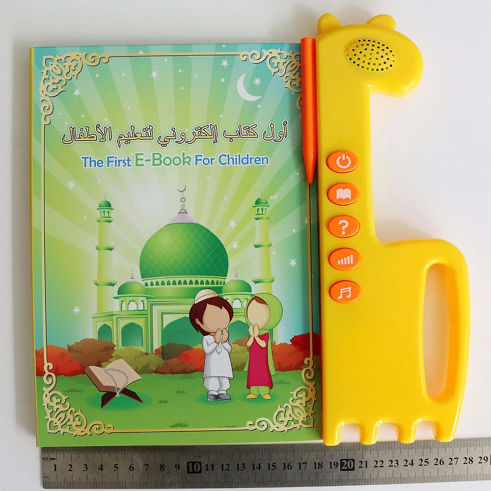 Детская электронная книга, английская, Арабская, двуязычная машина для чтения, Обучающие игрушки, мусульманский Коран для всех детей