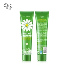 75g Chamomile Hand Cream Moisturizing Anti Chapping Skin Care Plant Essence Anti Dry Freeze Nourishing Hand Lotion