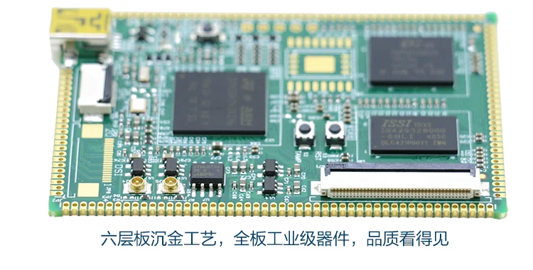 STM32H743XI основной плате STM32H743XIH6 32-битных данных Ширина SDRAM(синхронное динамическое ОЗУ