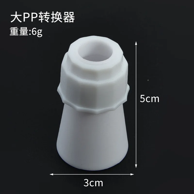 Decorating Adapter Cake Connector Bakery Confocal Decorating Pouch Adapter Cream Decorating Mouth