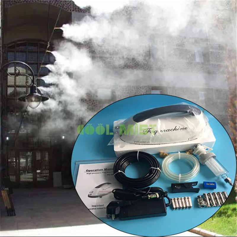 

A70 Portable fog machine mist pump set 0.2L/Min 6pcs mist nozzles 10M 1/4 nylon tubing water sprayer patio fog misting system