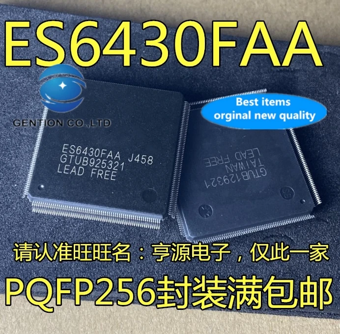 

2 шт. ES6430 ES6430FAA в наличии 100% новый и оригинальный