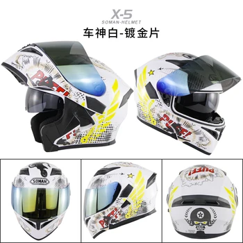

casco capacete moto Racing DOT Approval Flip up Dual Visors Helmet Motorcycle+K5 Multi Lens Full Face Helmets Soman SM-X5