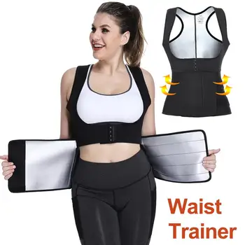 

Joyshaper Body Shaping Belt Waist Trainer Belly Control Show Sexy Body Curves Matching Dress Corset PK Fajas Colombianas