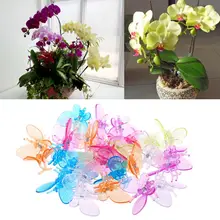 30 sztuk śliczne motyl orchidea klipy klipy roślin kwiat ogrodowy winorośli wsparcie klipy tanie i dobre opinie Colorful 30 Pcs Vine Fix Clip Z tworzywa sztucznego CN (pochodzenie)