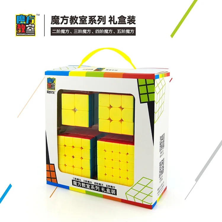 

[Demon Rubik's Cube Gift Box] New Style Profession Rubik's Cube Competition Level Smooth Rubik's Cube Educational Toy