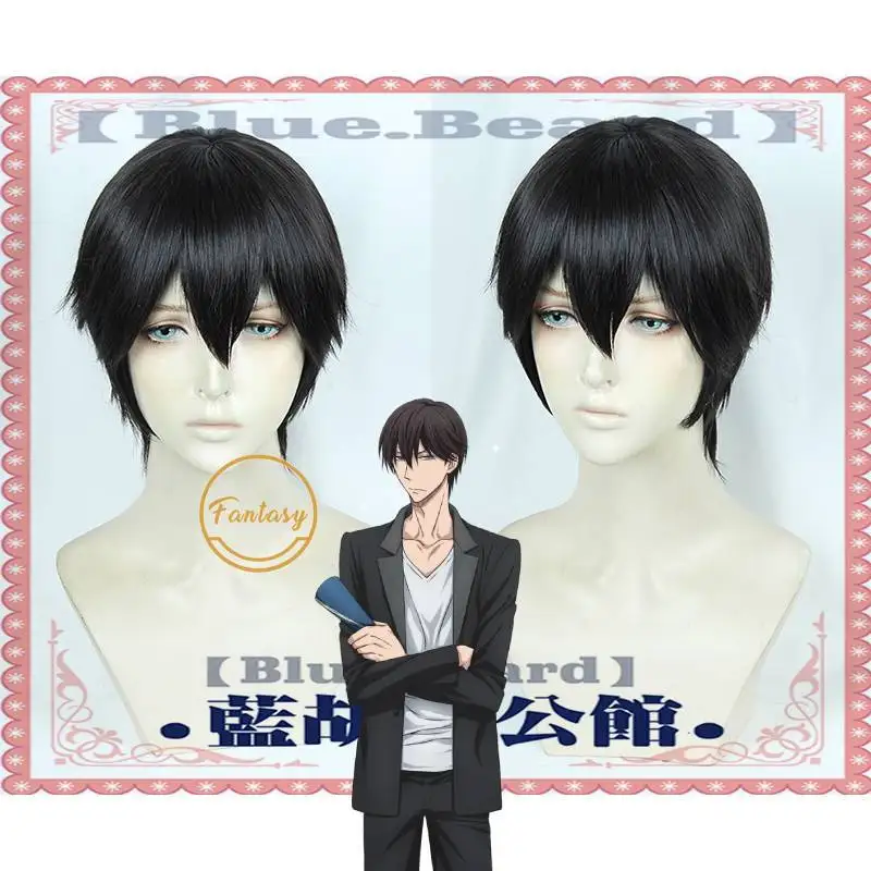 

Takato Saijyo Dakaretai Otoko 1-i Ni Odosarete Imasu Short Natural Black Cosplay Synthetic Hair Heat Resistant + Free Wig Cap