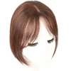 Brazilian Clip In Bangs Human Hair 3D Air Bangs for Women Hair Pieces Invisible Seamless Remy Replacement Hair Wig 1