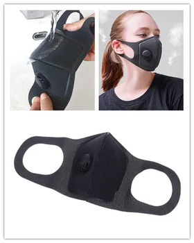 

Black Sponge Polyurethane Mask Mask Double Thickness Breathing Valve Dustproof Ventilation Masks