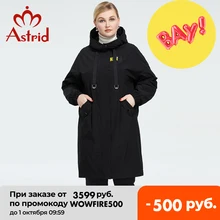 Astessere 2021 Trench Coat da donna primavera autunno giacca da donna capispalla con cerniera Oversize abbigliamento da donna lungo giacca a vento AS-9741
