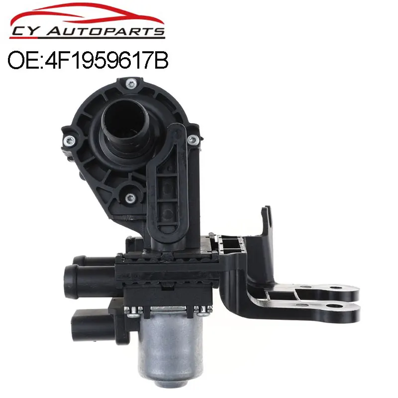 A/C Coolant Heater Control Valve For Audi A6 (4F, C6) Allroad Avant