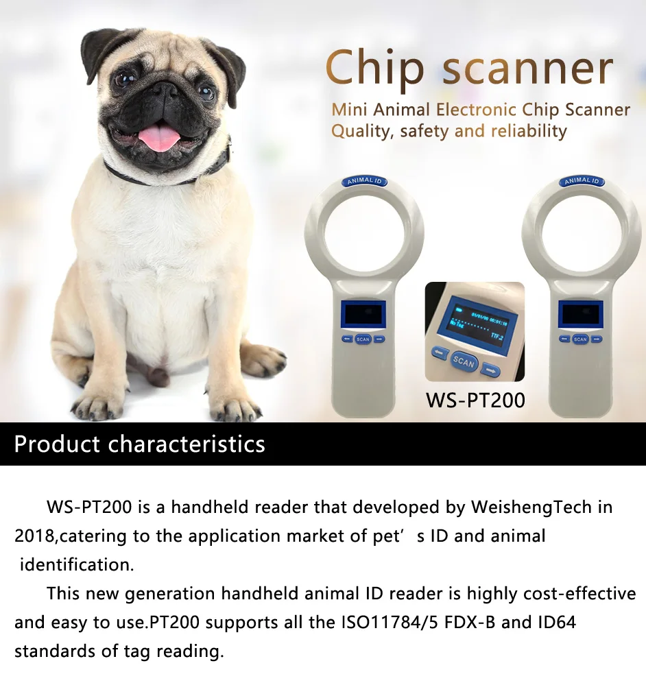 WS-PT200扫码器_01