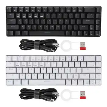 

Mechanical Keyboard Wireless Bluetooth 2.4G 3 Mode 68-Keys Computer Accessory