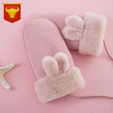 Sheng qi зимние новые стильные детские перчатки и перчатки Производители оптом толстые теплые на шнурке кролик Ушастый