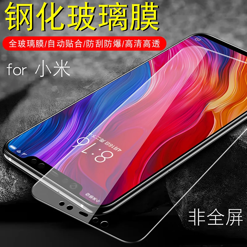 3шт полное покрытие закаленное стекло для Xiaomi Redmi Note 7 6 5 8 Pro 5A протектор экрана Plus 6A